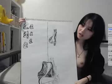 kitty_krush's chat room