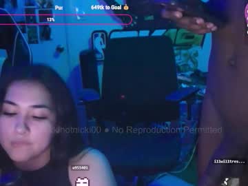 nikkinotnicki00's chat room