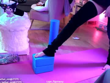 misshowl's chat room