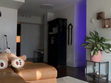 ariajackson's chat room