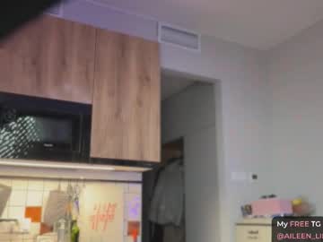 aileen__'s chat room