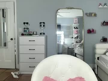 perfecttalldoll's chat room