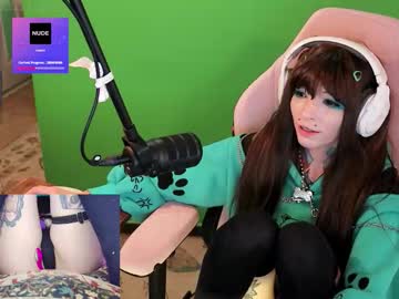 archancel's chat room