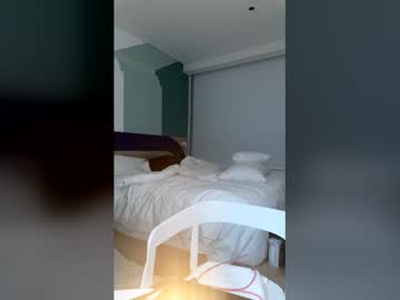 sensualprima's chat room