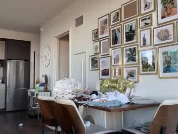 graciemae_baexx's chat room