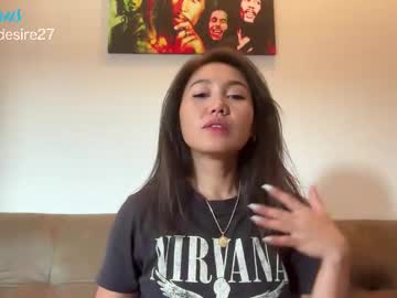 fireanddesire27's chat room