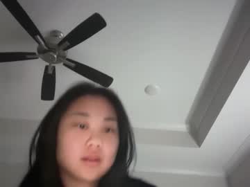 emilychoi's chat room