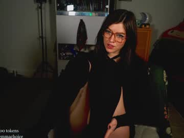emmachoice's chat room