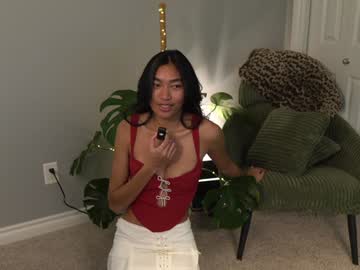 littlemiss_kira's chat room