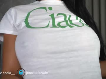 canelasungirl's chat room