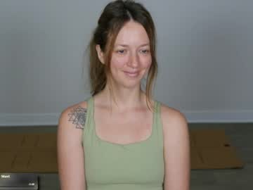 maevivant's chat room