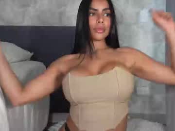 canelasungirl's chat room