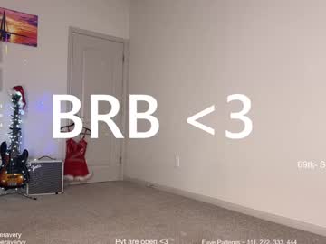 petitebrat's chat room