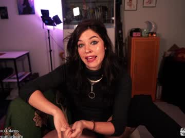 emmachoice's chat room