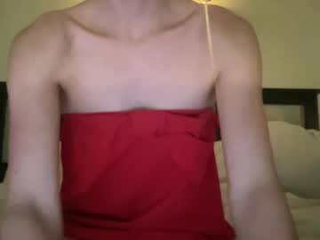 noscandal's chat room