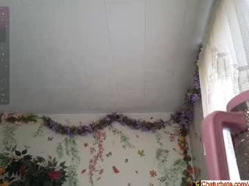 aliceriverscam's chat room