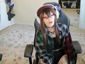 archancel's chat room