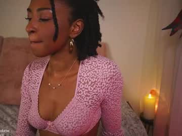 jada_valentine's chat room