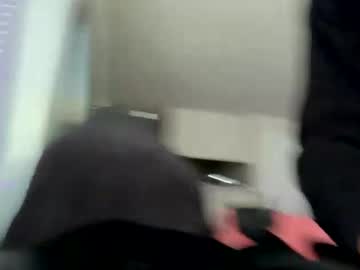 petitelatinamama's chat room