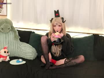 archancel's chat room