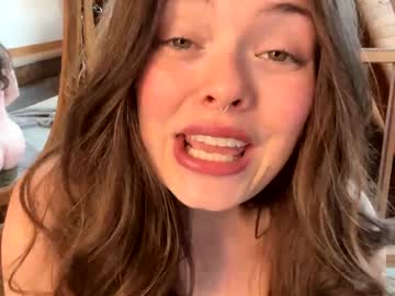 emersoncane's chat room