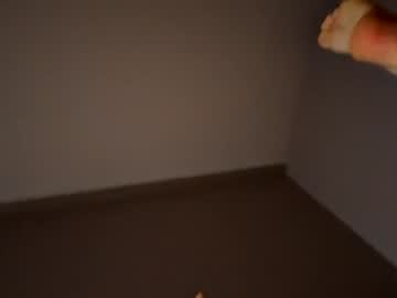 emersoncane's chat room