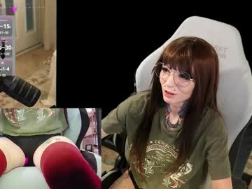 archancel's chat room