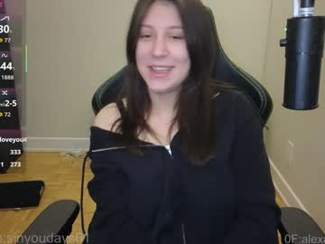 alexa_dream's chat room