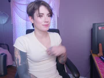 aynmarie's chat room