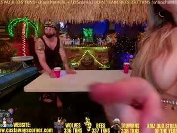 bigbananamilfshake's chat room