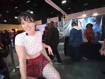 tiggerrosey's chat room