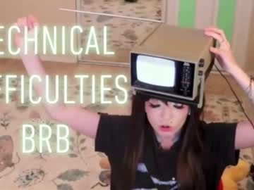 archancel's chat room