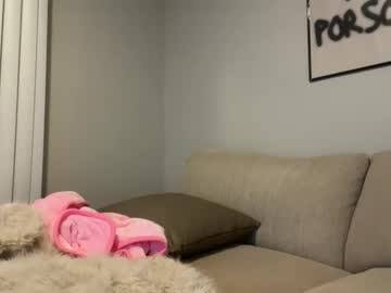 siennavanee's chat room