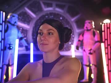 rocknrose's chat room