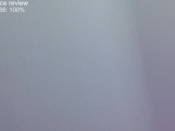 siclianprincess's chat room