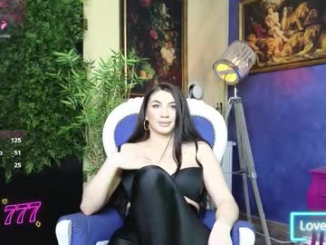 nicollepalmer's chat room