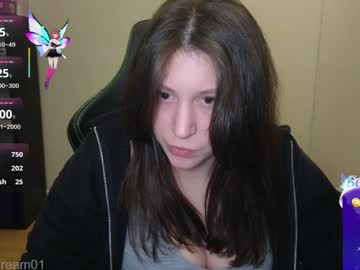 alexa_dream's chat room