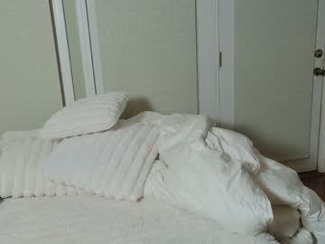 ellalowe's chat room