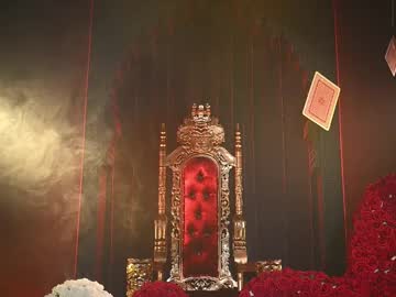 rocknrose's chat room