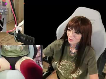 archancel's chat room