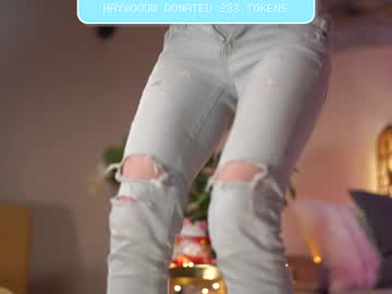 newchloe18's chat room