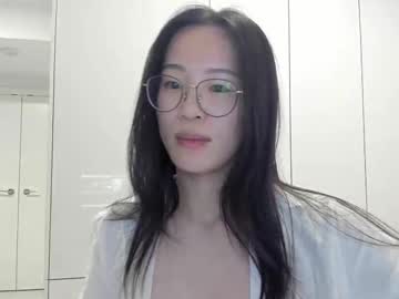 secretgirlfriendxo's chat room