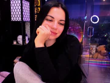 alma_pearl's chat room