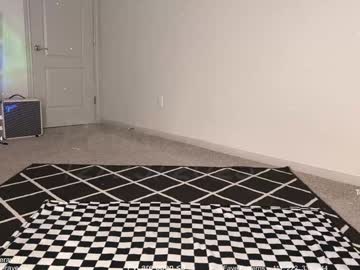 petitebrat's chat room