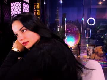 alma_pearl's chat room