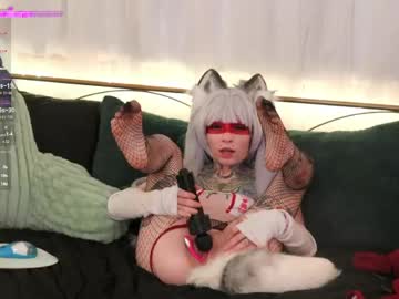 archancel's chat room