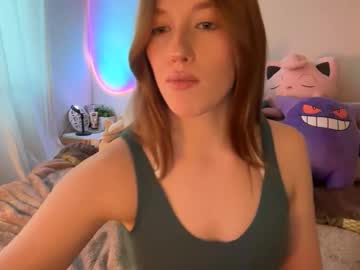 itssheababy's chat room