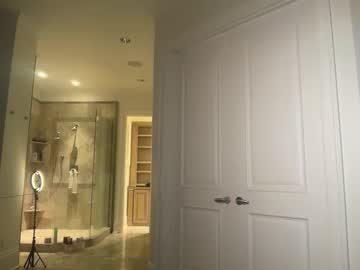 lunarose17's chat room