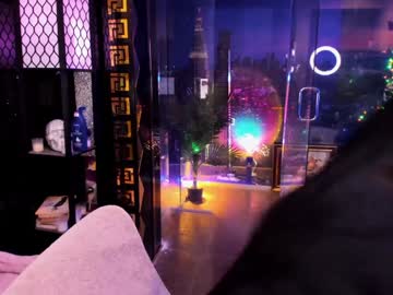 alma_pearl's chat room