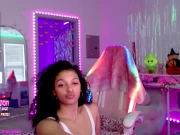 princess_cece's chat room